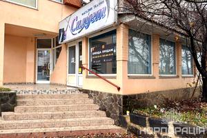 коммерческая по адресу Швабская ул., 27