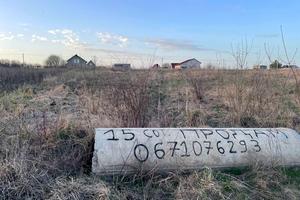 участок по адресу Джерельна, 30