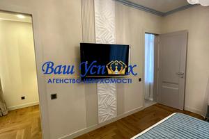 дом по адресу Абрикосовая ул., 77