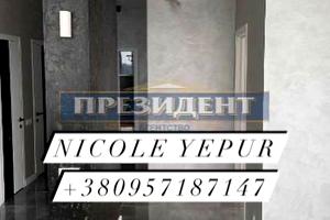 квартира по адресу Французский бульв., 24