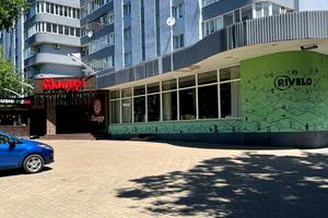 квартира за адресою Міцкевича вул., 5