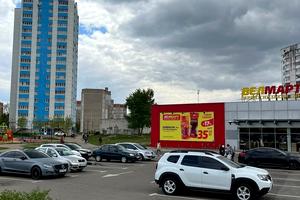 квартира за адресою Незалежності, 24