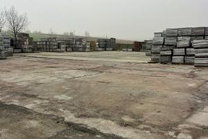 комерційна за адресою Центральна, 81
