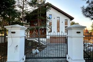 будинок за адресою Старокиївська