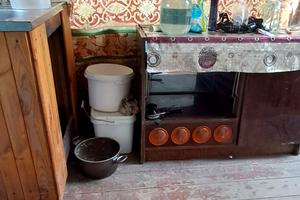 будинок за адресою Центральна