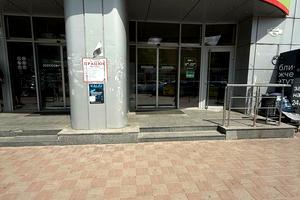 коммерческая по адресу Молодёжная ул., 76А