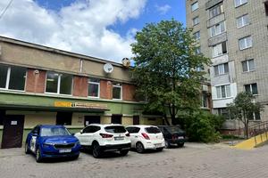 комерційна за адресою Наукова вул., 61
