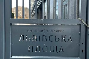 паркомісце за адресою Кудрявська вул., 24б