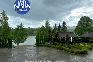 коммерческая по адресу Берегомет, 1