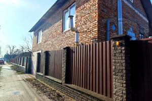 дом по адресу Центральная ул., 14