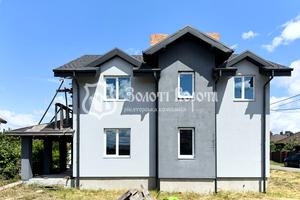 будинок за адресою Центральна, 54