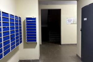 квартира за адресою Харків, Борткевича вул., 1