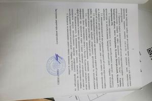комерційна за адресою Центральний бульв., 27