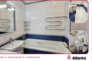 квартира за адресою Богдана Хмельницького вул., 46