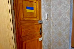 квартира за адресою житловий масив Тополя-2 вул., 12