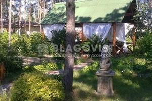 коммерческая по адресу Боровкова ул., 63б