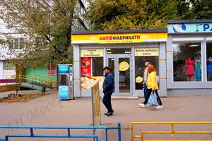 комерційна за адресою Салтвське шосе, 262а