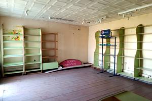коммерческая по адресу Южна ул., 4