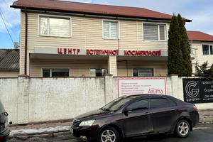 коммерческая по адресу Хмельницкий, Береговая Верхняя ул., 9