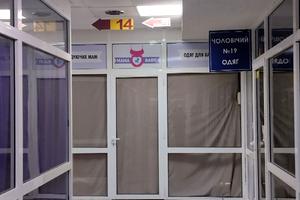 коммерческая по адресу Галицкая ул., 43б