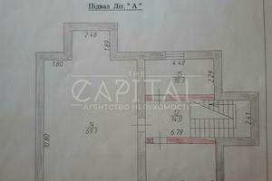 будинок за адресою Василя Седляра вул. (Соснова)