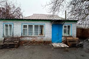 будинок за адресою Центральна, 1