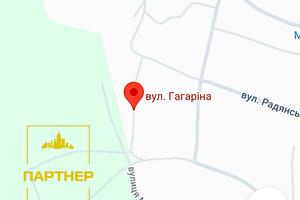 участок по адресу Гагаріна, 31