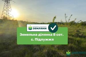 ділянка за адресою 
