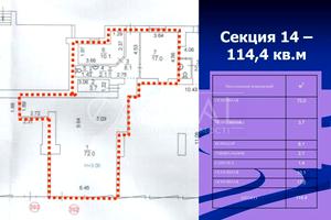 коммерческая по адресу Берестейский просп. (Победы), 20