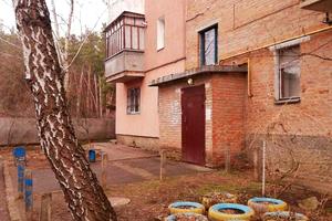 квартира по адресу Переломова Івана вул., 101