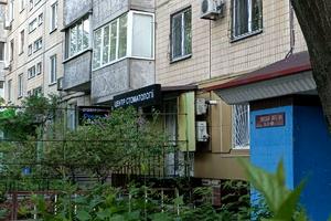 квартира за адресою Донецьке шосе, 124
