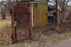 ділянка за адресою 
