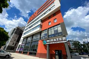 коммерческая по адресу Свободи ул., 18/2