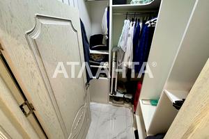 квартира по адресу Костанди ул., 104а