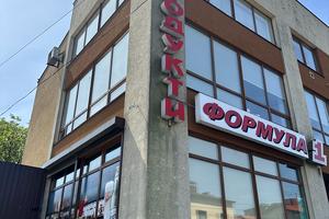 коммерческая по адресу Александра Герцена ул., 38 Б