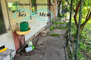 будинок за адресою Парнікова, 9