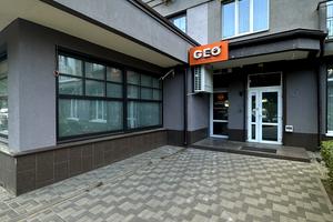 комерційна за адресою Кіївська, 247