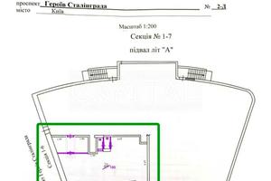 комерційна за адресою Володимира Івасюка просп. (Героїв Сталінграду), 2-Д