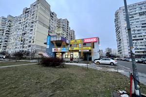 коммерческая по адресу Ревуцкого ул., 44-А
