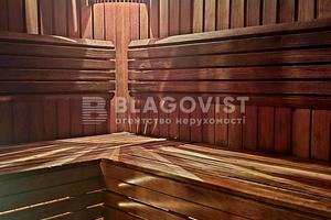 комерційна за адресою Січових Стрільців вул. (Артема), 21/27