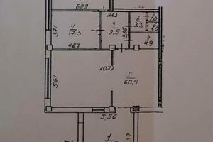 коммерческая по адресу Александра Конисского ул., 28А-30А
