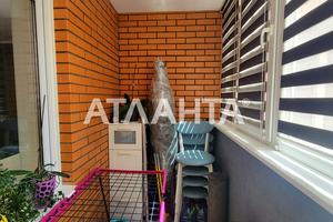 квартира за адресою Жаботинського вул. (Пролетарская улица), 56а