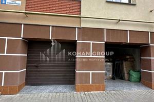 паркомісце за адресою Святослава Хороброго вул., 5