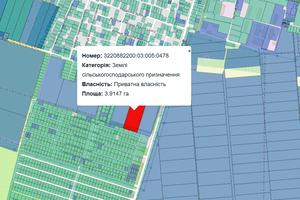 участок по адресу Глыбоцкая ул. (Котовського)