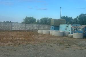 участок по адресу 
