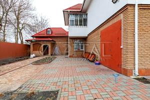 будинок за адресою Набережна