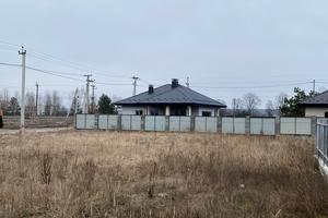 участок по адресу Ранкова