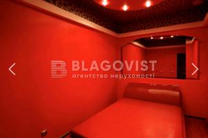 комерційна за адресою Січових Стрільців вул. (Артема), 21/27