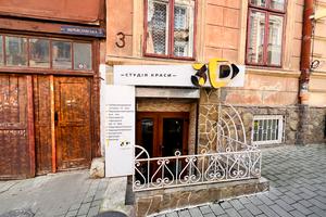 комерційна за адресою Переяславська вул., 3