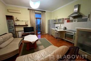 квартира за адресою Рейтарська вул., 30